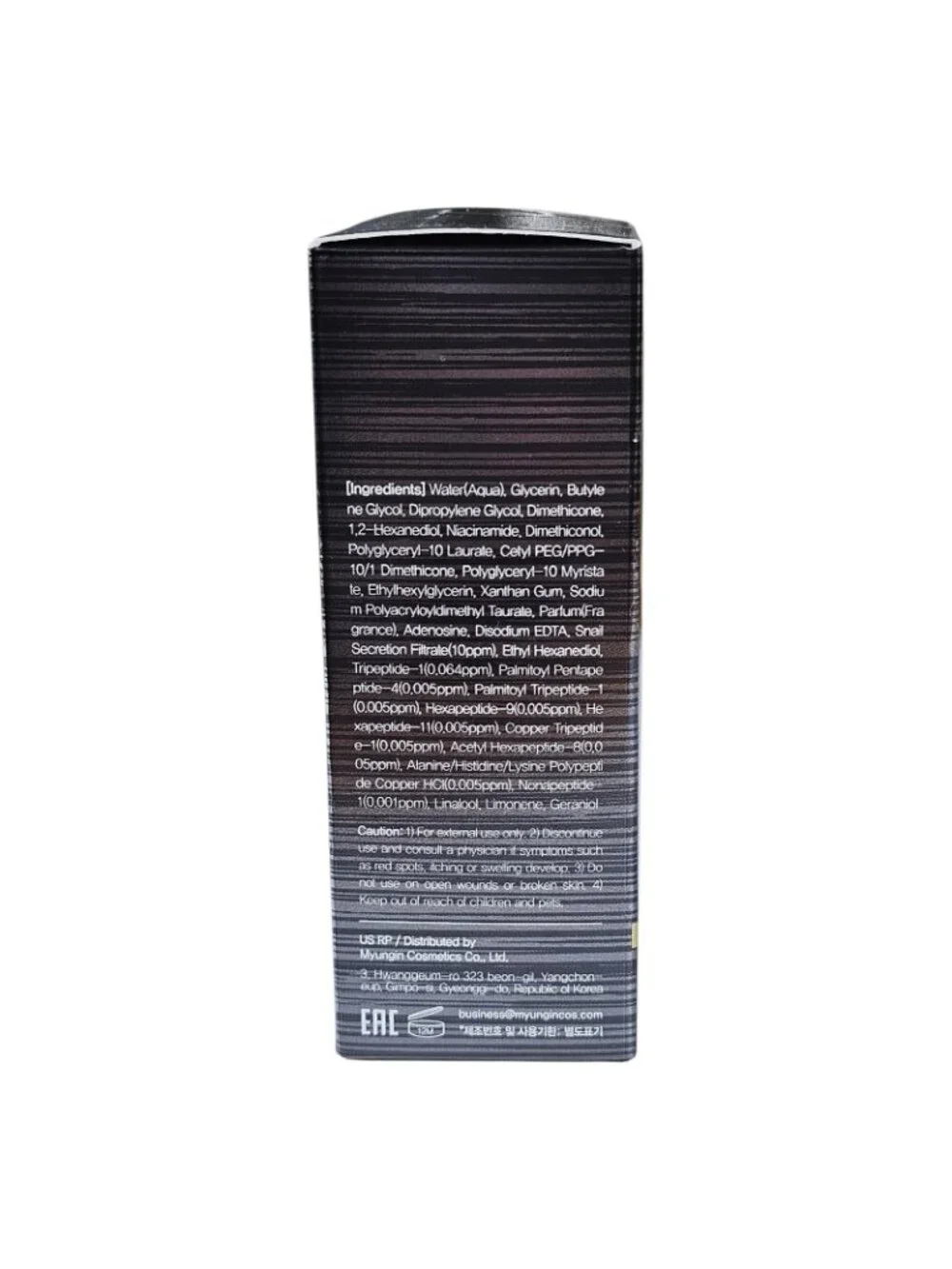 FarmStay KOREAN Black Snail & Peptide9 PERFECT AMPOULE Deep Replenishing Mucin - Picture 2 of 6